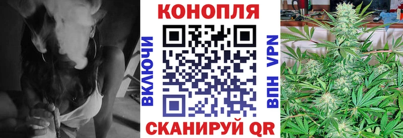 Купить Тында Марихуана  АМФЕТАМИН  ГАШ  МЕФ  A PVP 