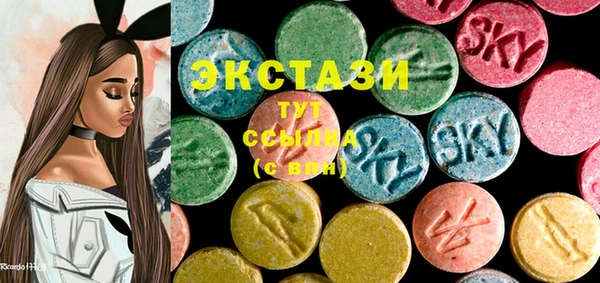 прущие грибы Балабаново