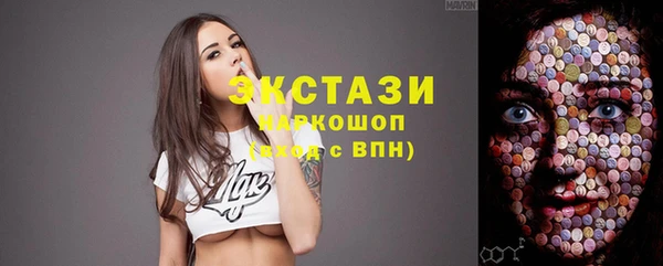 прущие грибы Балабаново