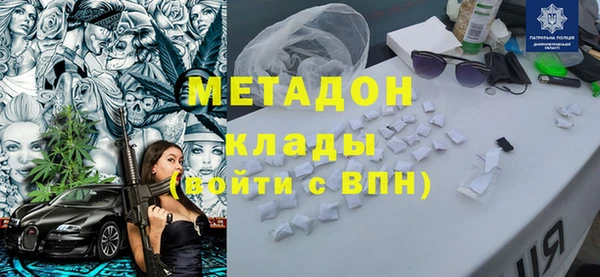 a pvp Зеленокумск