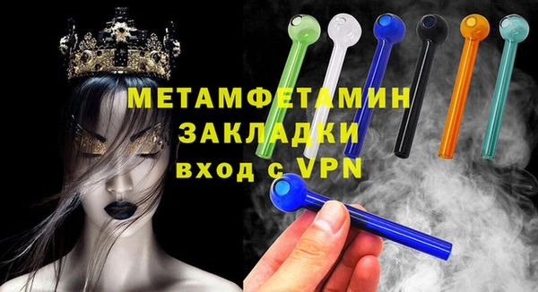 дмт Протвино