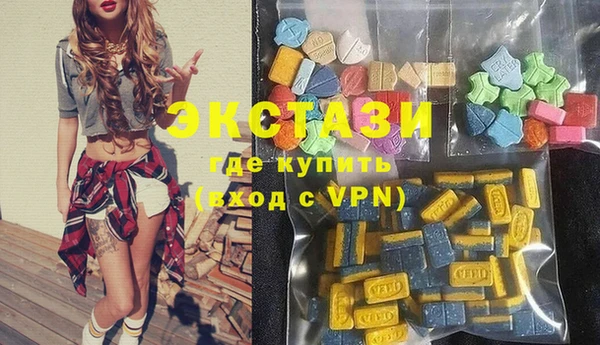 прущие грибы Балабаново