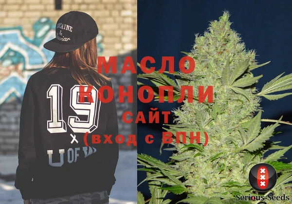 хмурый Зерноград