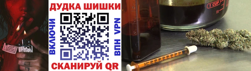 хочу   Тында  hydra ТОР  Бошки марихуана ГИДРОПОН 